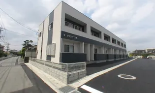 ラ グランハ下江津の画像