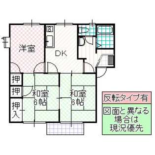 サニーヒル【2階】の間取り