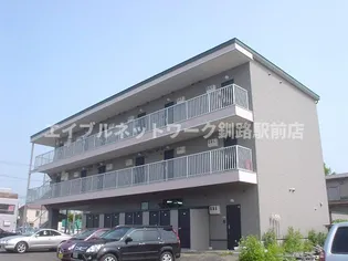 藤勢浪花の画像