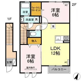 ディアコートA【2階】の間取り
