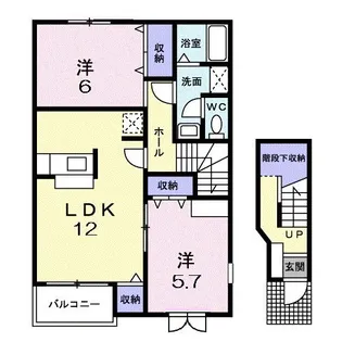 ラックヒルズC【2階】の間取り
