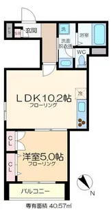ボン スリーズ【2階】の間取り