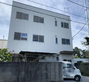 入間ハイツの画像