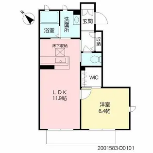 クラヴィエ石坂 D棟【1階】の間取り