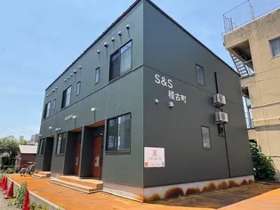 S&S稽古町の画像