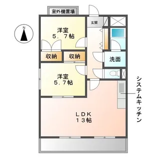 レージュ藤塚【2階】の間取り