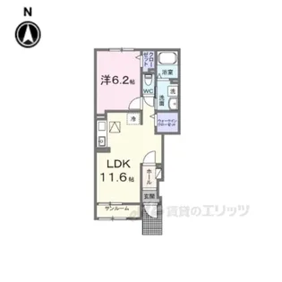 グランジェルメ【1階】の間取り