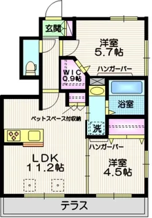 アークサンサーラ【1階】の間取り