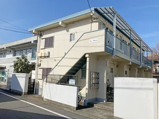 サンフラットの画像