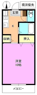 ホワイトハイツ若里【3階】の間取り