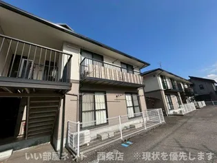 シャルマン舟山Bの画像