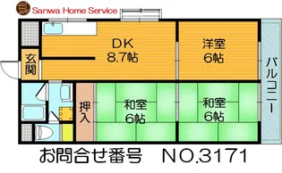 さんはいつ21【2階】の間取り