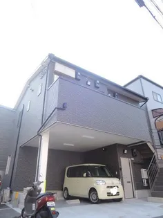 コウセイ御船の画像