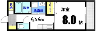サンセリテM【2階】の間取り