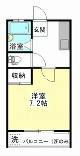 イタリー遊y【2階】の間取り