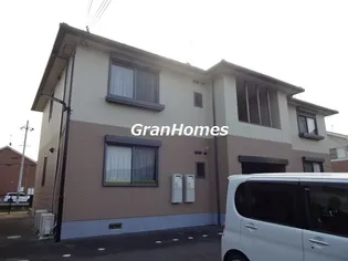 シャーメゾン志保 B棟の画像