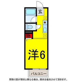 ベルドミールマスダB棟【2階】の間取り