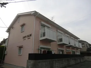 コーポカルムの画像