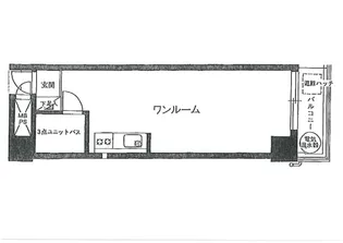 ライオンズマンション本郷【3階】の間取り