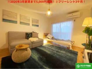 はくらくハウスの画像