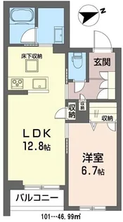 ロイヤルクレセント【1階】の間取り
