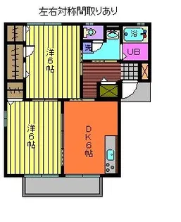シティアB棟【2階】の間取り