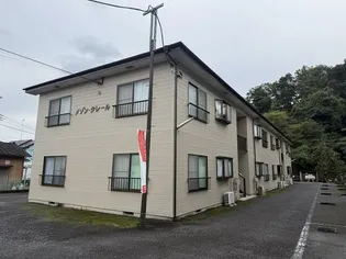 メゾン・クレール【2階】の外観