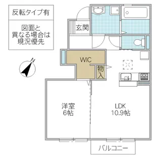 SAKURA I【1階】の間取り