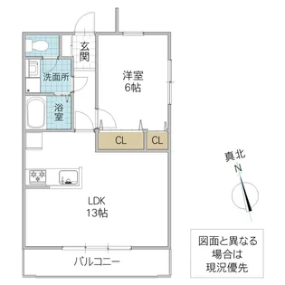 シュロス松前台【3階】の間取り