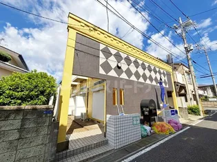 ジュネパレス柏第の画像