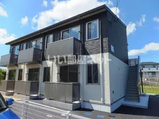 シャーメゾン新町東【1階】の外観