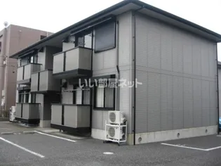 セジュール當水 Cの画像