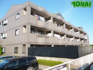 メゾン グランディアの画像