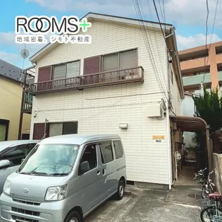 それいゆの画像