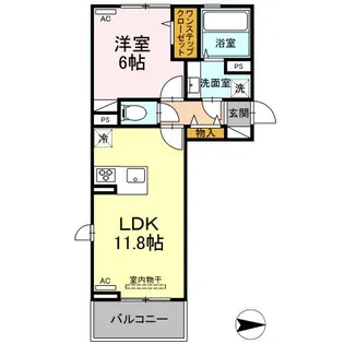 Rays横手【2階】の間取り