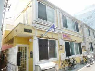 グレースリーフの画像