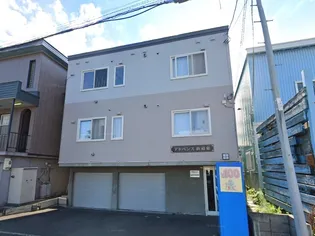 アドバンス新道東の画像