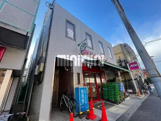 吉祥寺アライビル【3階】の外観