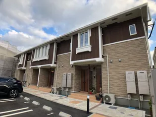 サン ファミリー よしだの画像