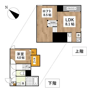 ADC花園II【1階】の間取り