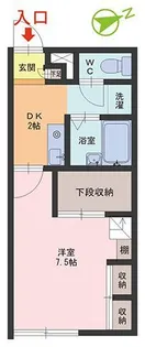 ESPOIRII【1階】の間取り