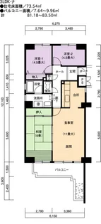 UR白鳥パークハイツ神宮西【1階】の間取り