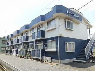 倉持ハイツパートIIの画像