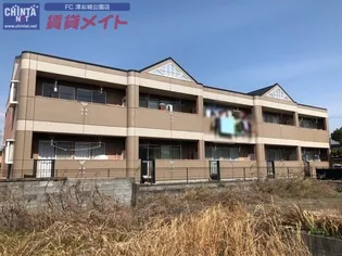 ラメールIの画像