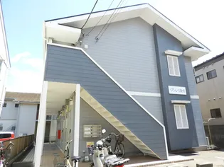 ペア ビレッジの画像