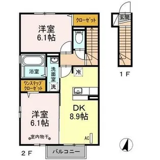 サン・グランデル A【2階】の間取り