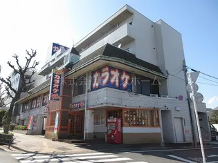 メゾン トパールの画像