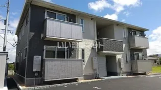 アベニーレ IIの画像