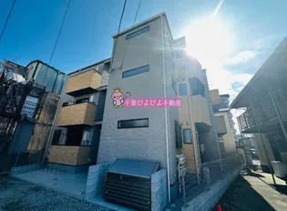 RーEIGHTEENの画像