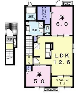 サンテリア【2階】の間取り